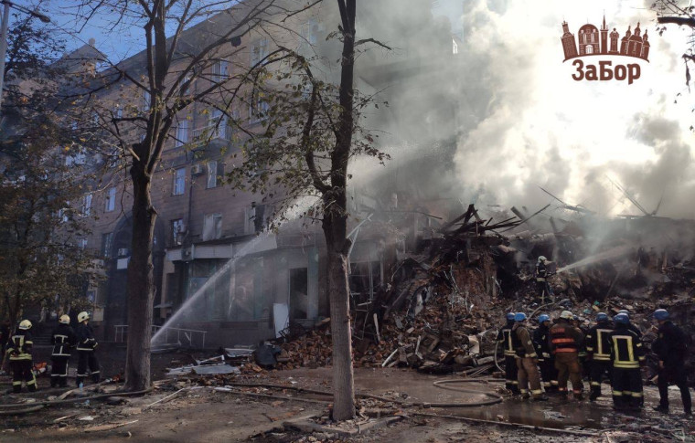 Перші роковини масованого ракетного удару по житлових будинках Запоріжжя: як це було?! (фото)