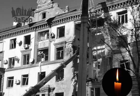 Кількість жертв нічної терористичної атаки по Запоріжжю зросла до 5 загиблих