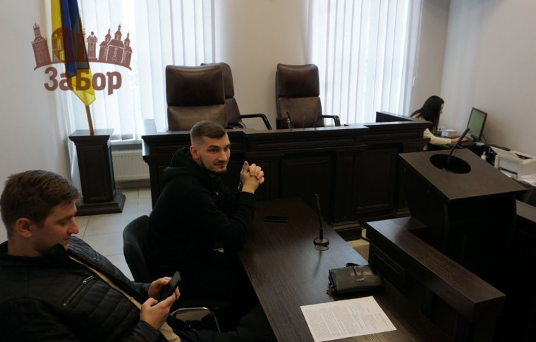 В Запоріжжі пройшов суд над організатором мітингу в підтримку ЗСУ (фото, відео)