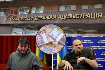 Зарплати очільників Запорізької ОВА та їх заступників: доплати, премії в 435% та відпустки