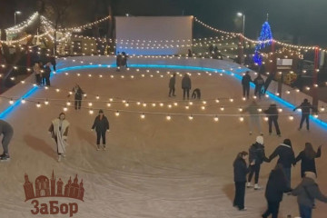 У Запоріжжі відкрилася третя льодова ковзанка (відео, фото)