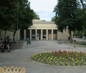 Палац культури "Заводський"