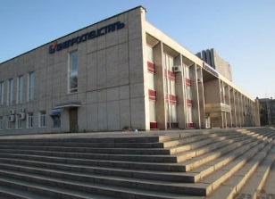 Палац культури "Дніпроспецсталь"