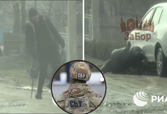 В Запорізької області ФСБ нібито ліквідували агента СБУ й виклали відео: офіційна реакція української спецслужби
