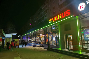 В Запоріжжі відкрили супермаркет Варус нового формату: що тут є і чого не вистачає?! (фото, відео)