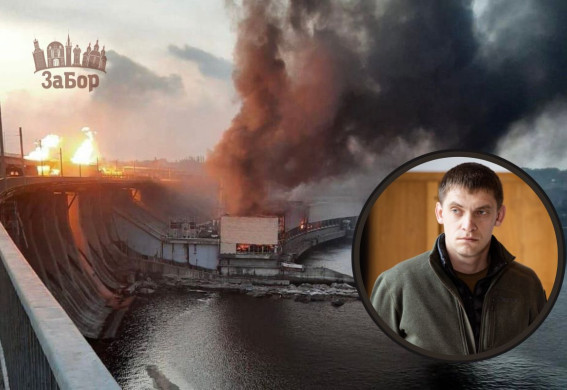 В Запоріжжі на ДніпроГЕС досі розбирають завали після ракетної атаки рф - ОВА