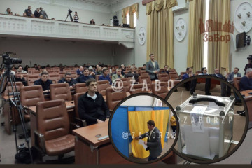 В Запоріжжі депутати більшістю голосів підтримали відставку Анатолія Куртєва (фото, відео)
