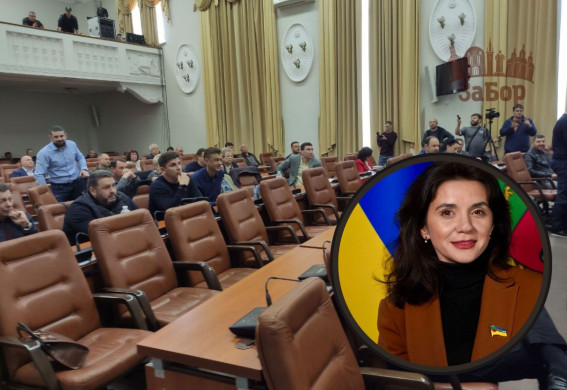В Запоріжжі новим секретарем міської ради обрали Регіну Харченко (фото, відео)