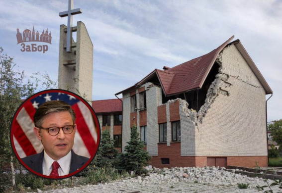 Как благодаря церкви в Запорожской области удалось убедить Джонсона снять блокировку финансовой помощи Украине?!