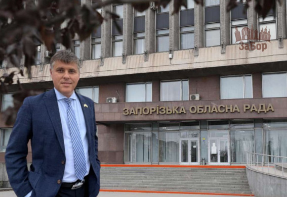 Заступника голови Запорізької облради на місяць відсторонили від посади: адвокат вважає, це політичним переслідуванням