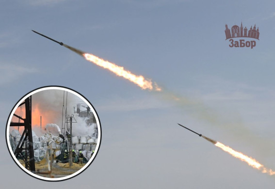 Масована ракетна атака на енергоінфраструктуру: рашисти пошкодили 4 ТЕС (фото)