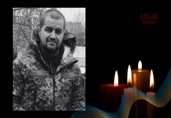 В боях в Запорізькій області загинув український журналіст (фото)