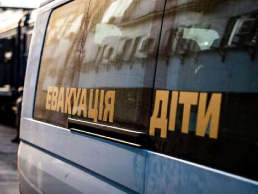 поліція продовжує евакуацію місцевих з небезпечних населенних пунтів