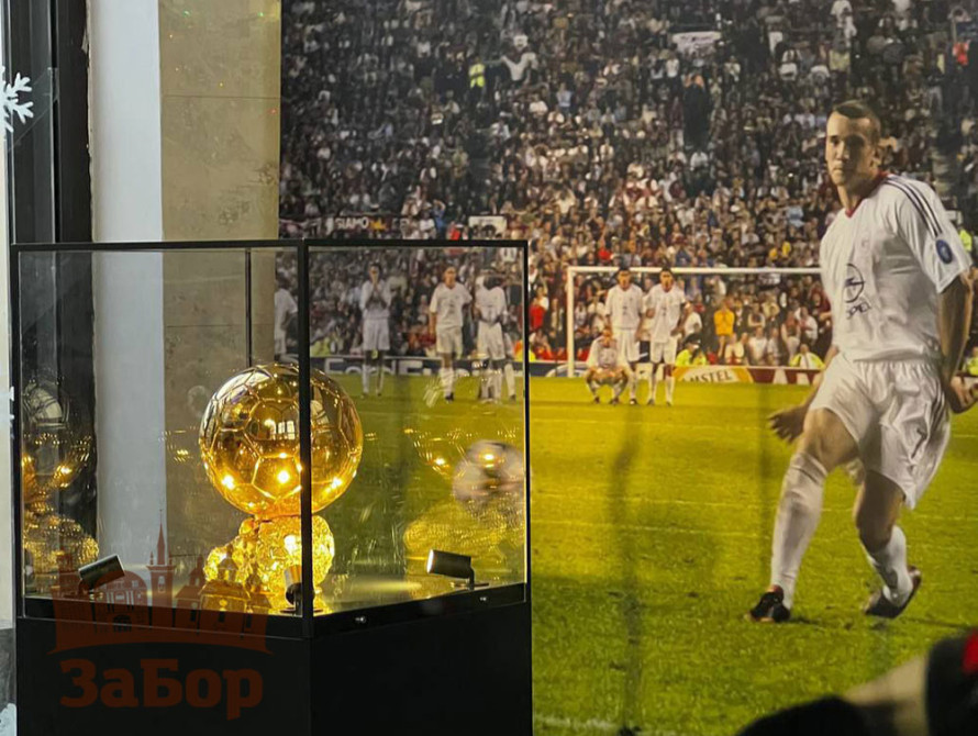 Золотой м'яч Шевченка в Запоріжжі