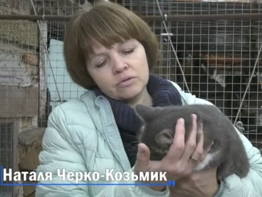 Наталя Козьмик - власниця прихистку для тварин у Комишувасі