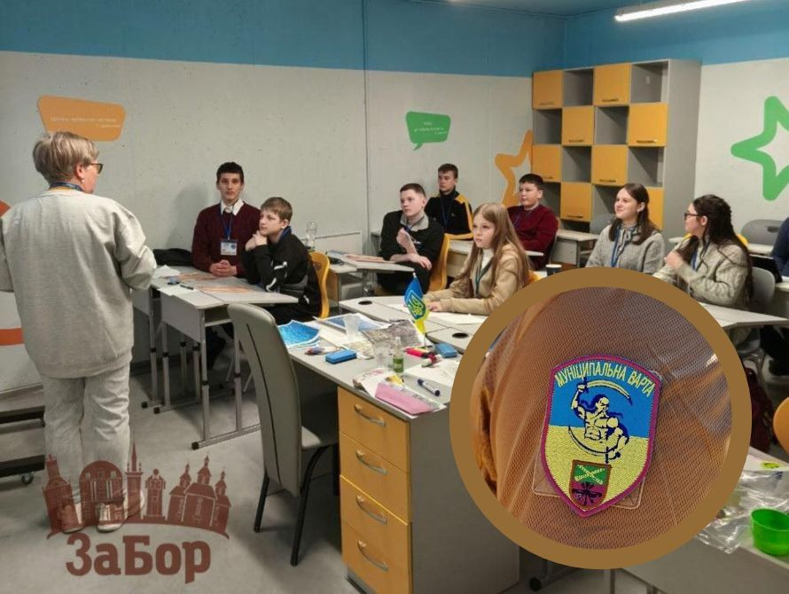 Хто охоронятиме шкільні укриття?