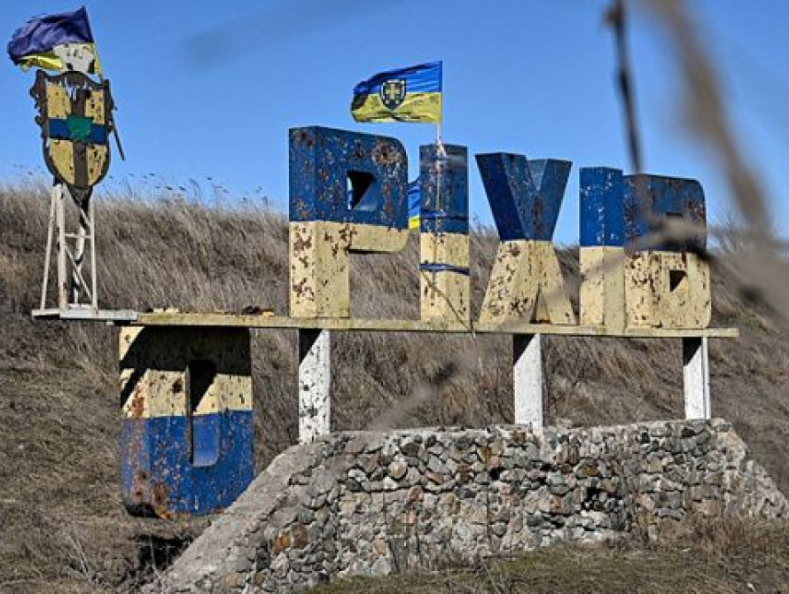 Зламаний напис, відбита буква на стелі Оріхів