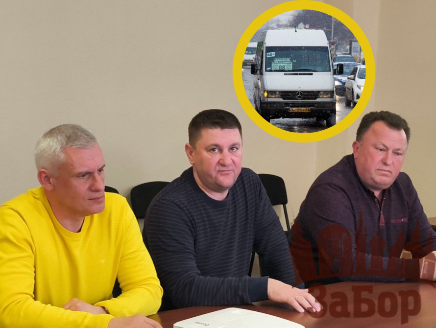 Запорізькі перевізники прокоментували підвищення вартості проїзду