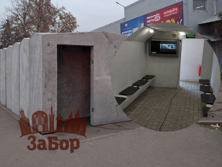 Модульні укриття в Запоріжжі