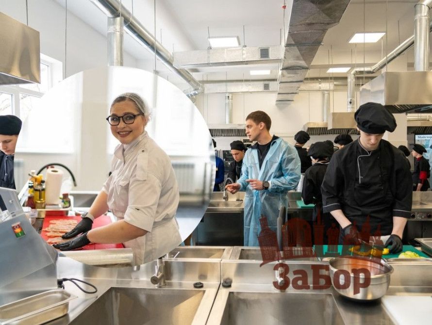 Кулінарний хаб в Запоріжжі