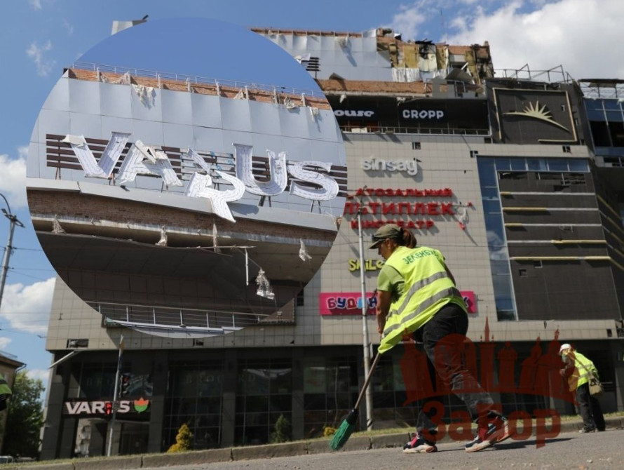Varus зафіксував в суді збитки, завдані обстрілом ТЦ Аврора