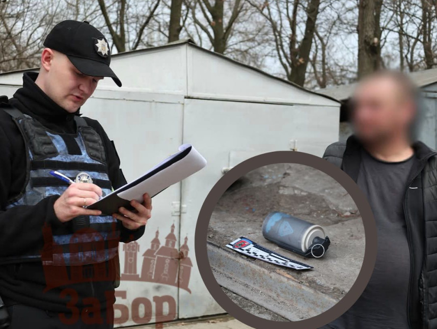 В Шевченківському районі Запоріжжя чоловік кинув гранату в поліцію та ТЦК