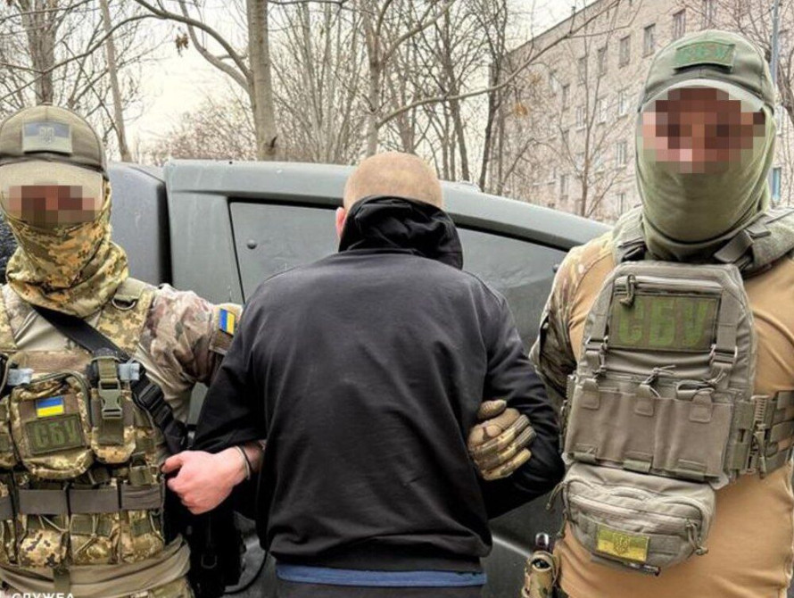Затримано російського диверсанта