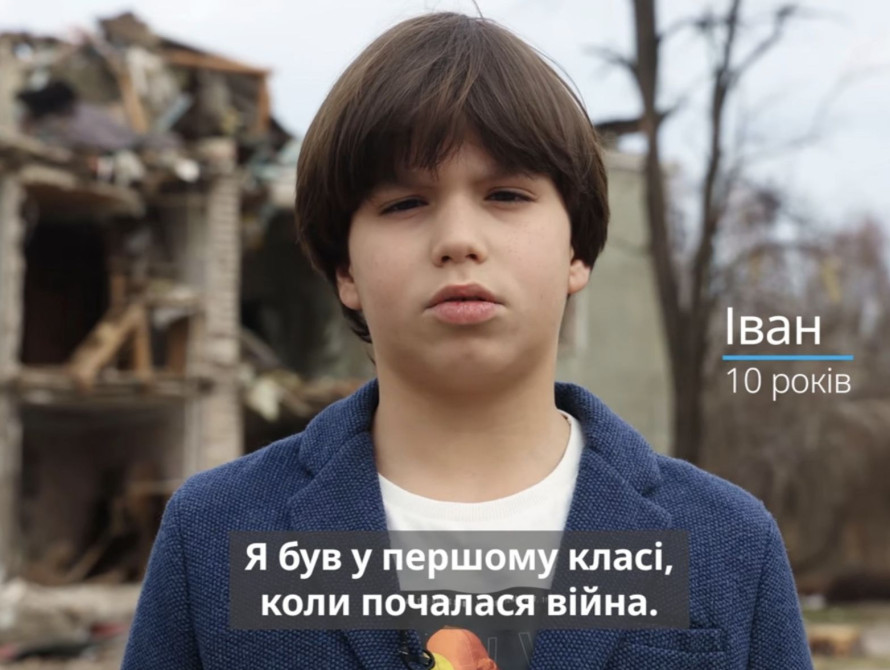 Іван, фіналіст конкурсу "Поезія заради миру"