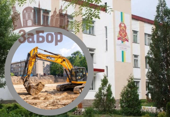 В Запоріжжі збудують ще одну підземну школу