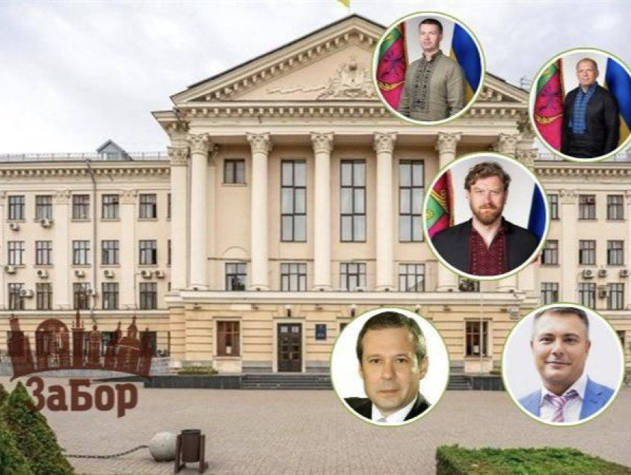 Заступники міського голови оприлюднили свої статки