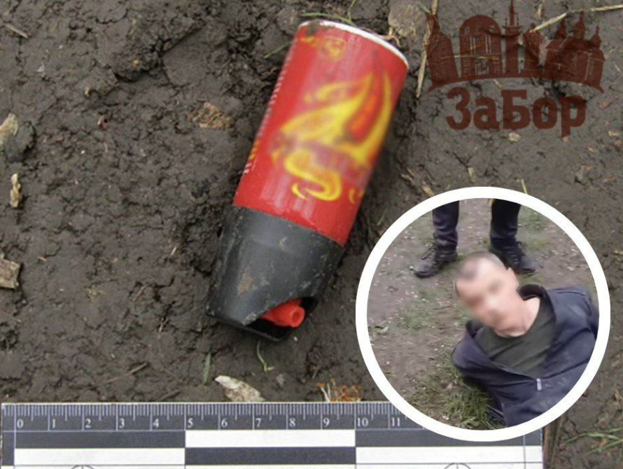 При перевірці документів чоловік розпилив газовий балончик у поліцейського