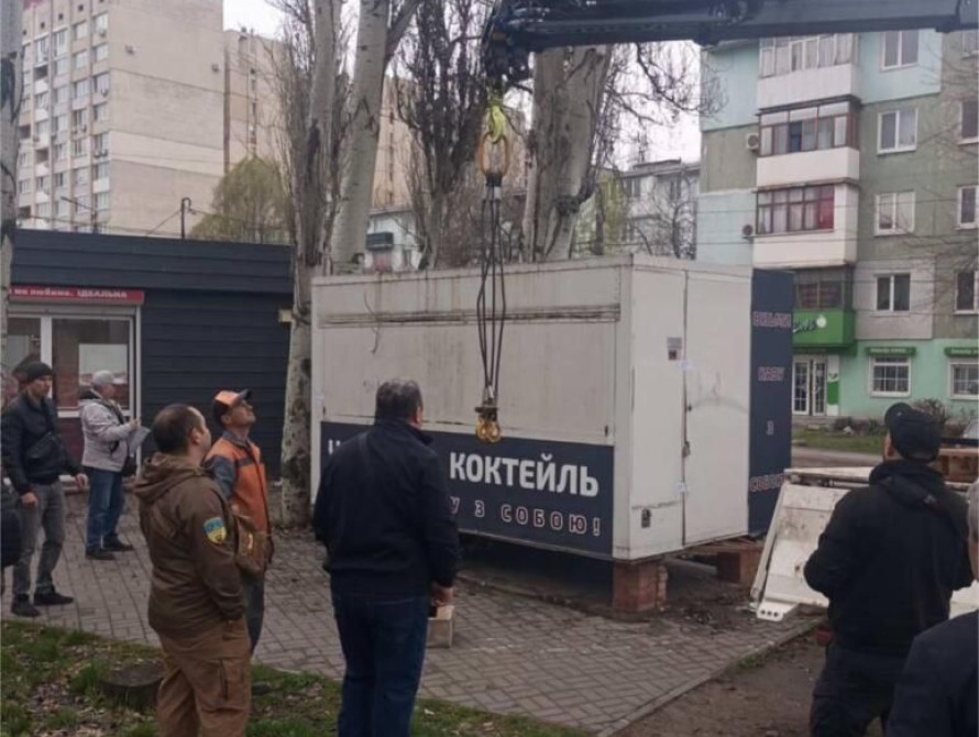 У Вознесенівському районі прибрали ще один МАФ