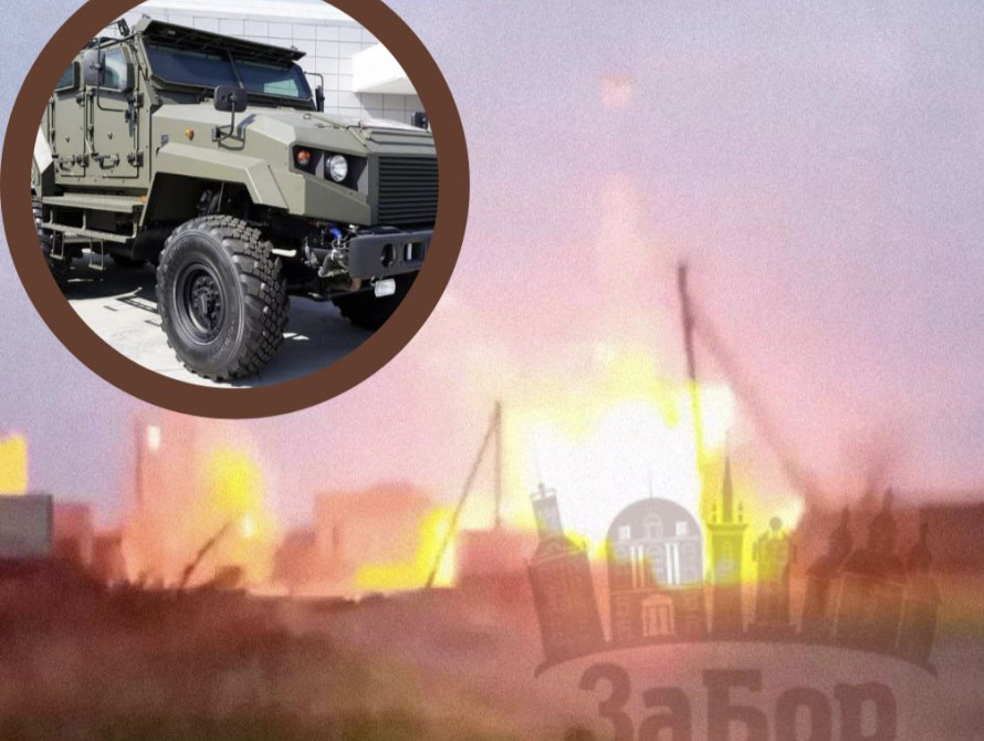 Знищено броньований автомобіль окупантів у Мелітополі