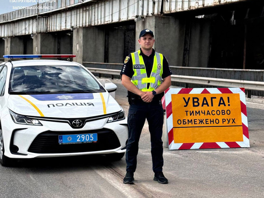 З 12 квітня по 30 червня обмежать рух через ДніпроГЕС