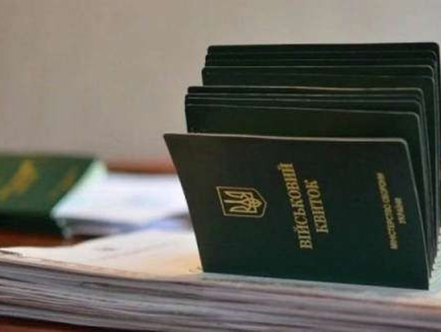 Запорізька ОВА підтвердила критичність 25 підприємствам
