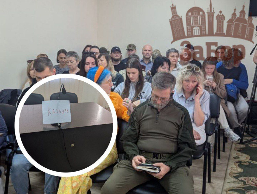 Триває розгляд справи щодо повернення скверу Тарасова старої назви. Представники забудовника знову не з’явилися