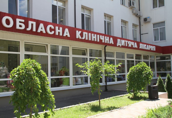 В Запорізькій дитячій лікарні за 440 мільйонів побудують новий корпус з укриттям