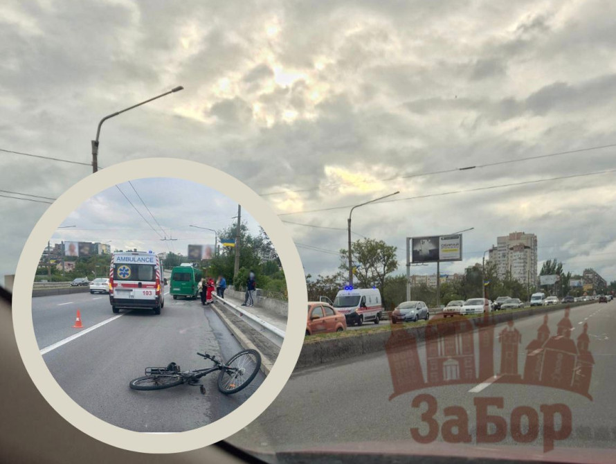 Смертельна ДТП на дамбі