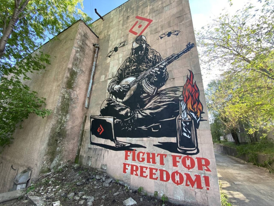 Стріт-арт Яреми Стецика