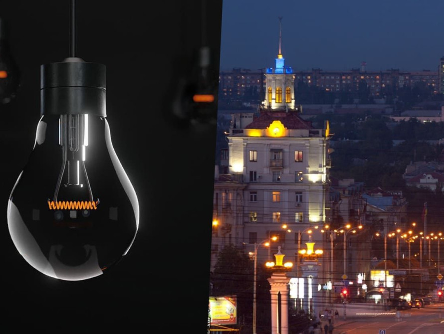 Відключення світла в Запоріжжі через ремонтні роботи пройдуть в 5 районах міста