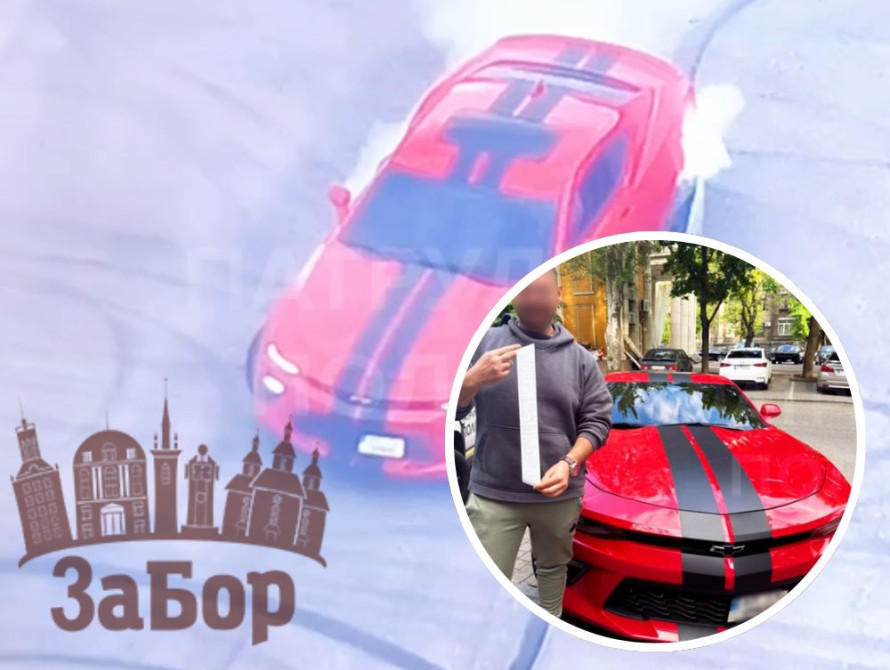 Патрульні завдяки дрону виявили дрифтерів, які влаштували небезпечні заїзди в центрі Запоріжжя
