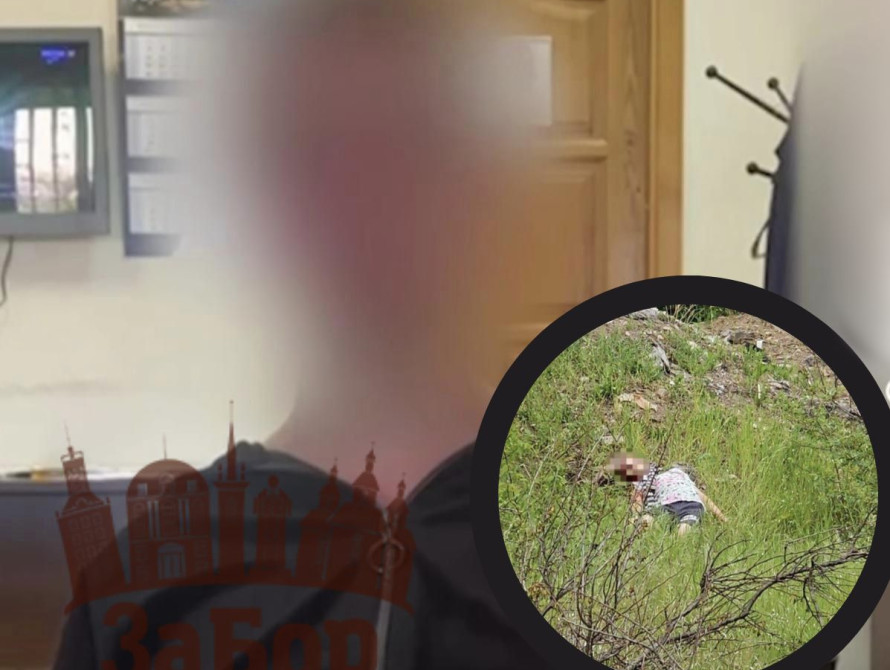 14-річна дівчина з Бердянська зізналась у вбивстві дитини
