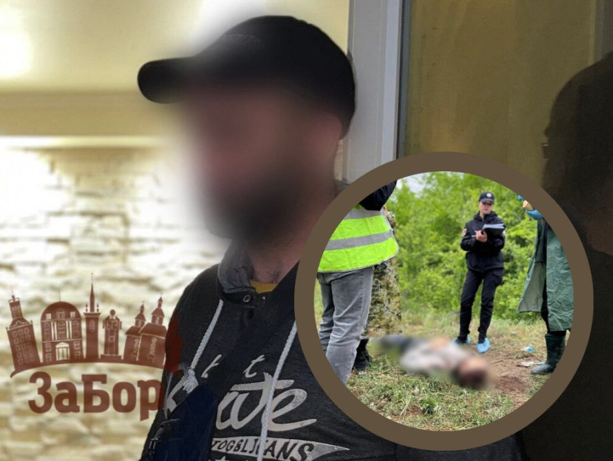 В Кам'яному на Запоріжжя вітчим вбив пасинка і намагався приховати тіло