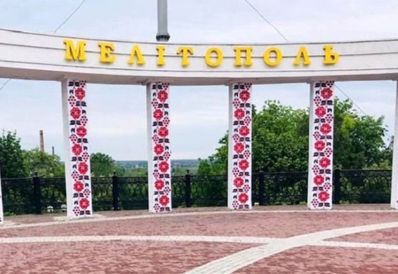Російська пропаганда про Мелітополь: він не буде центром окупованої частини Запорізької області