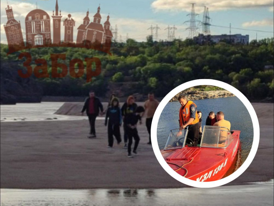 Запорізькі рятувальники евакуюють людей з острова Дубовий після підняття рівня води