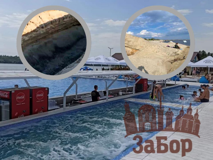 На березі поблизу комплексу Pool and Beach вирили траншею