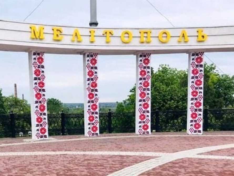Українці не готові віддати Мелітополь заради миру