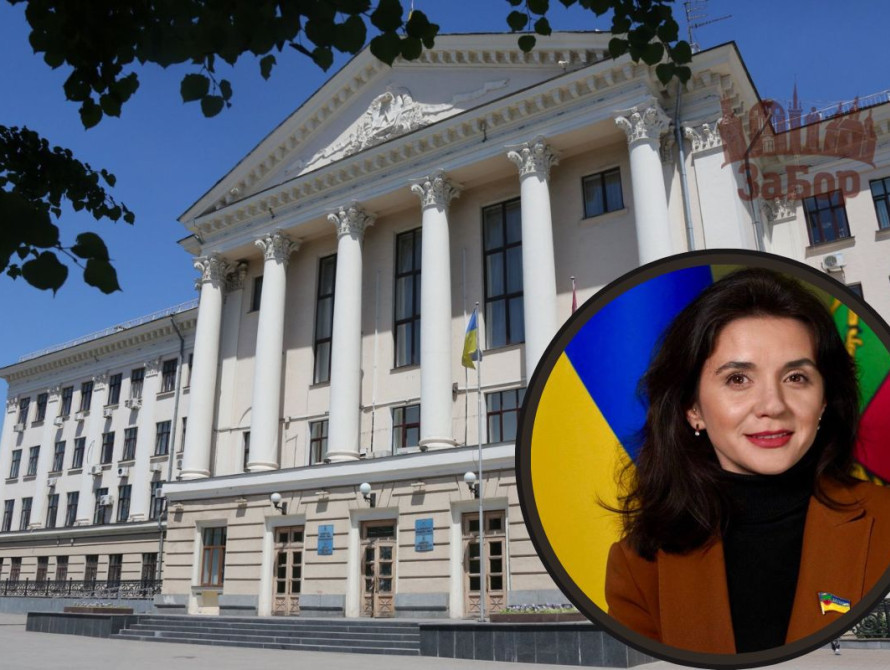 Секретарка Запорізької міської ради Регіна Харченко відповідатиме на дзвінки містян