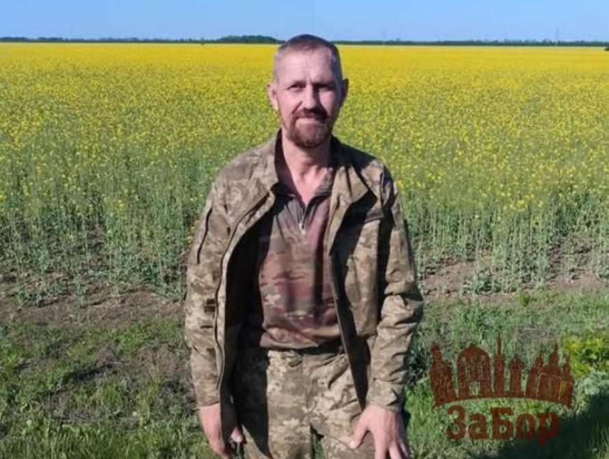 Герой Максим Каплієнко