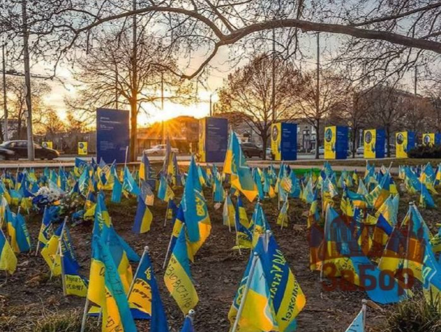 Алея Героїв у Запоріжжі